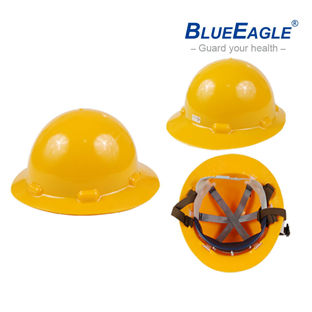 藍鷹 耐電壓工程帽 台電工程帽 20KV 安全帽 工作帽 耐電壓7千伏特耐50焦耳 耐撞擊 防酸鹼 耐熱100度 7502-N