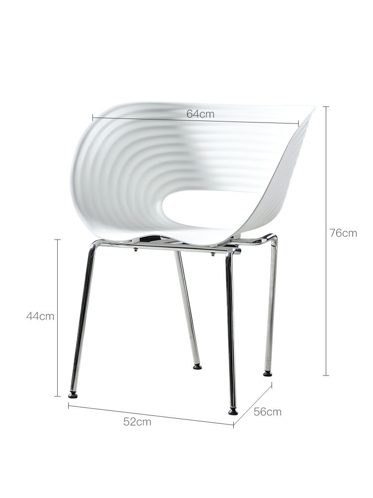 北歐貝殼椅靠背休閑咖啡廳洽談椅戶外設計師vintage復古塑料餐椅 3