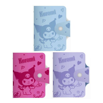 酷洛米壓紋明星收集冊 (顏色隨機出貨)【九乘九購物網】