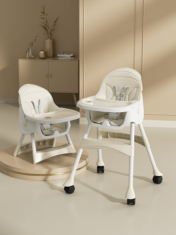 寶寶餐椅吃飯可折疊簡約家用嬰兒椅子簡易餐桌椅座椅高腳兒童飯桌