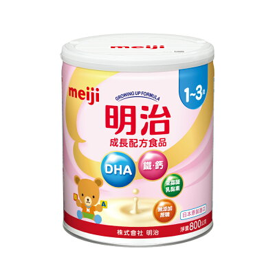 meiji 明治 成長配方食品 1-3歲 (800g/罐)【杏一】