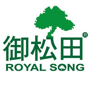 御松田保健生活館