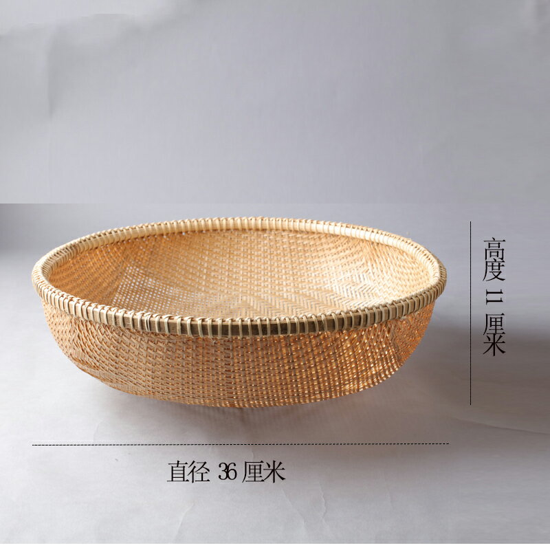 純手工竹編筐竹簸箕竹筐竹籃子收納筐竹匾 果籃竹菜籃小簸箕竹筐 | 協貿國際日用品生活3館 | 樂天市場Rakuten