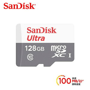 【最高9%回饋 5000點】 【SanDisk】Ultra microSD UHS-I 128GB 記憶卡【三井3C】