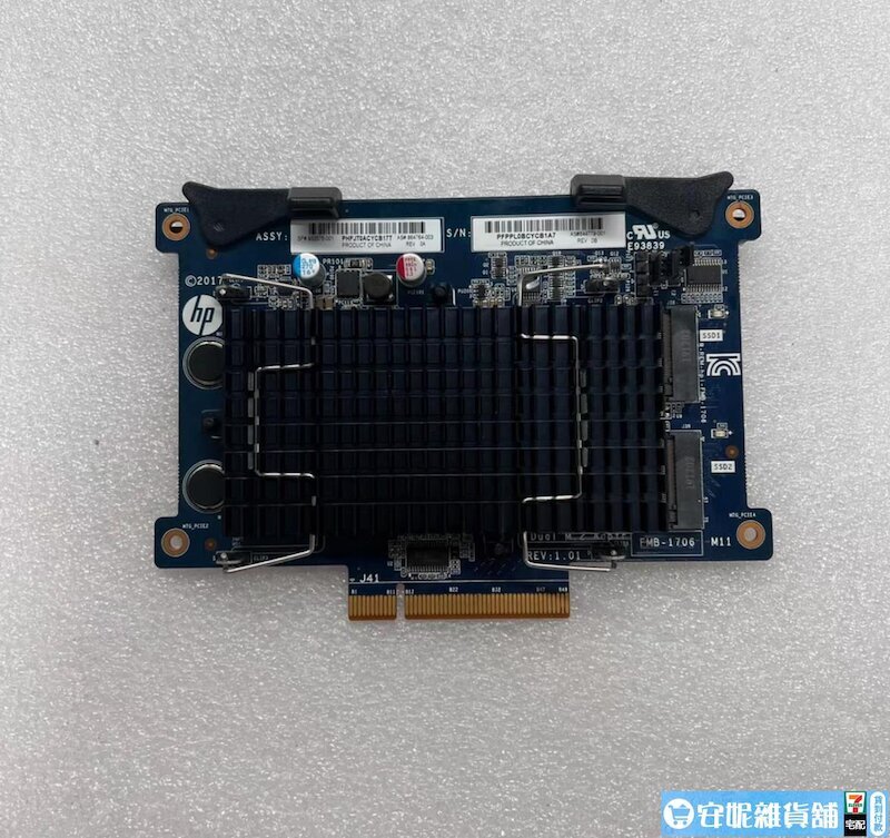 原裝HP Z8G4工作站 M.2 NVME硬碟擴充套件卡933576 864764-003 844779