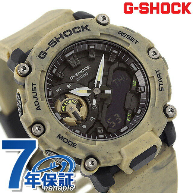 G-SHOCK クオーツGA-2200SL-5A アナログデジタル2200シリーズアナデジ