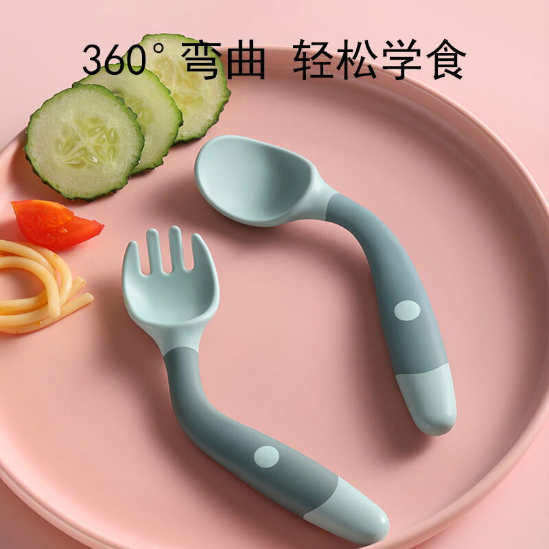 廠家直銷兒童學吃飯訓練餐具扭扭叉勺硅膠軟勺寶寶可彎曲勺子