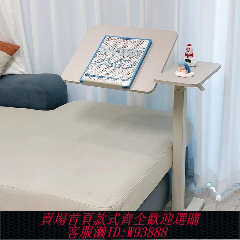 氣動升降桌 【1571人收藏】電腦學習桌子氣動床邊桌可移動氣壓升降工作臺家用宿舍辦公翻轉桌