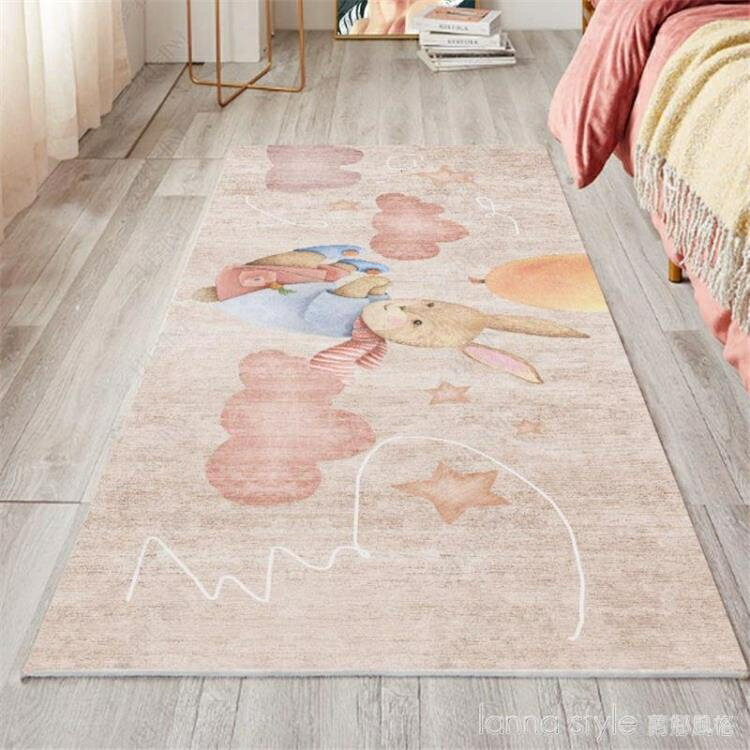 北歐簡約現代公主家用地毯臥室鋪滿可愛地墊客廳毛絨毯房間床邊毯