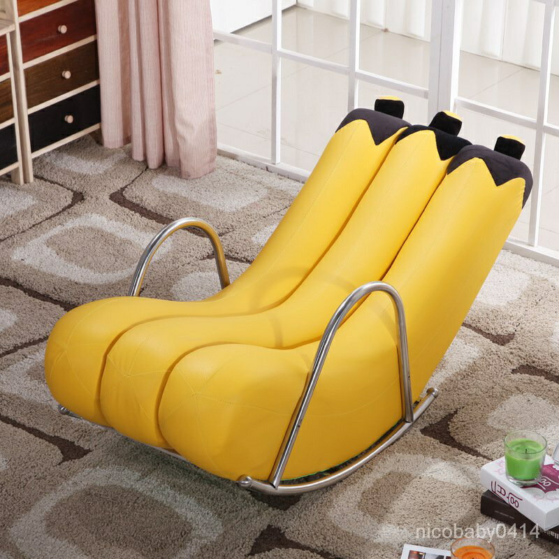 【爆款🔥熱賣】創意單人懶人沙髮香蕉躺椅搖椅搖搖椅個性可愛歐式現代小戶型沙髮臺灣發貨 N4Z6