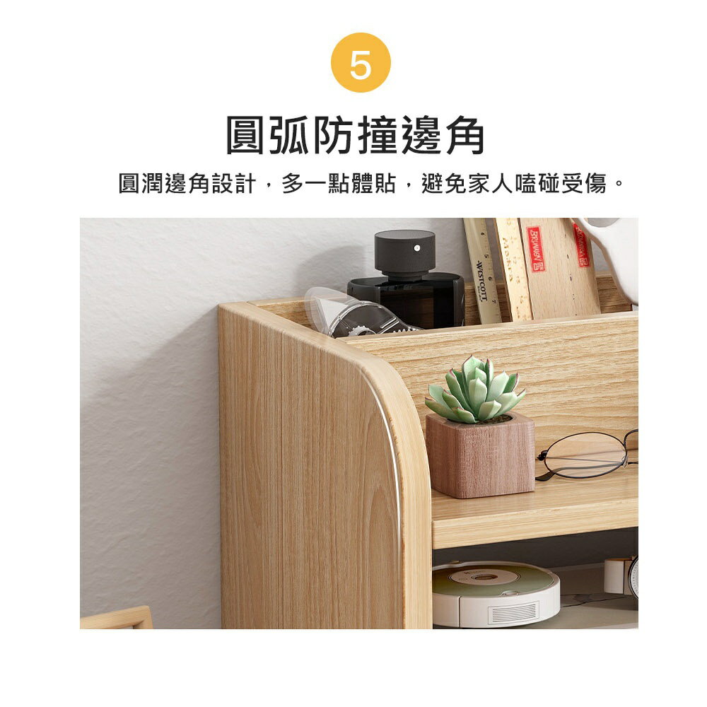 【AOTTO】桌上型多層收納書架 置物架-加大款 北歐簡約 7