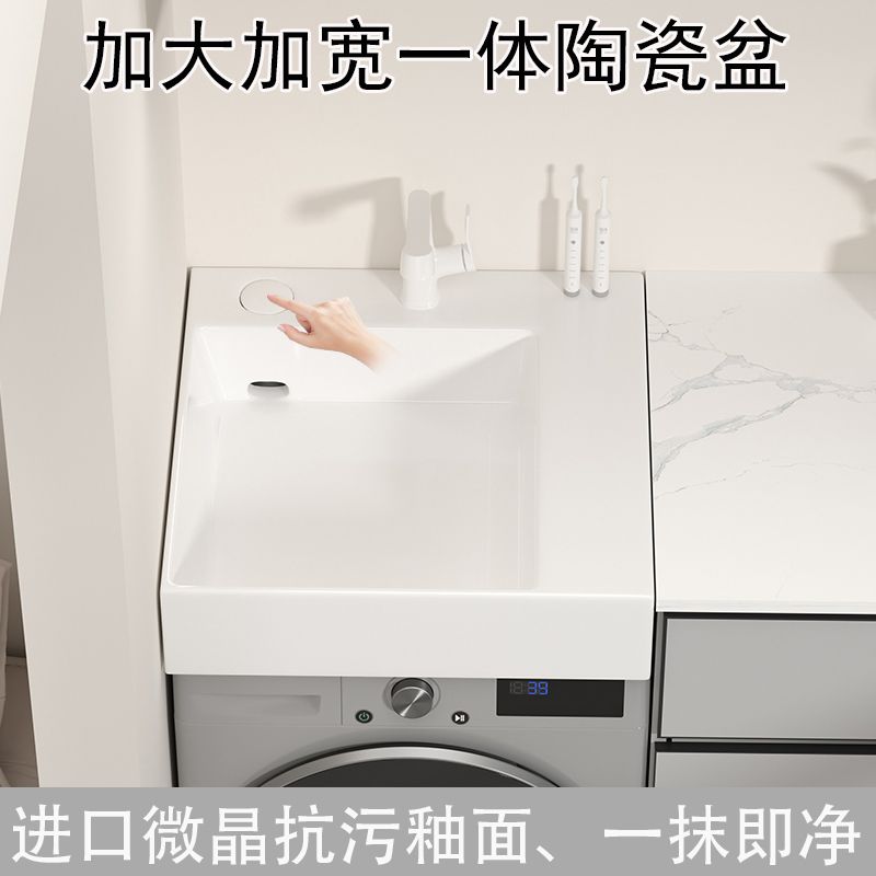 免運 洗臉盆 陽臺洗衣機臺上盆洗手盆後側排水省空間陶瓷洗手池加寬臺盆可掛墻SSS43公司貨