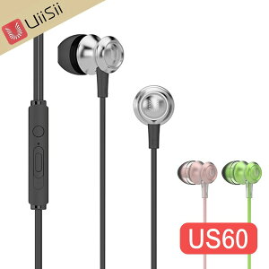 【 UiiSii 】US60 竹子輪廓造型入耳式線控耳機 金屬質感外殼 鍍金插頭音質清晰 抗噪 共3色