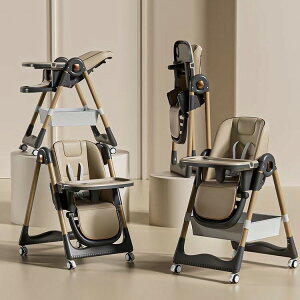 寶寶餐椅家用可折疊調節嬰兒吃飯座椅便攜式多功能兒童餐椅 全館免運