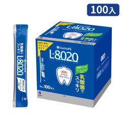 日本製 L8020乳酸菌漱口水攜帶包 10MLx100入/清新薄荷