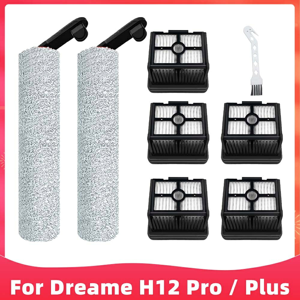 追覓 Dreame H12 Pro / Plus / H12 Dual 乾濕吸塵器 滾刷 主刷 濾網 洗地機配件
