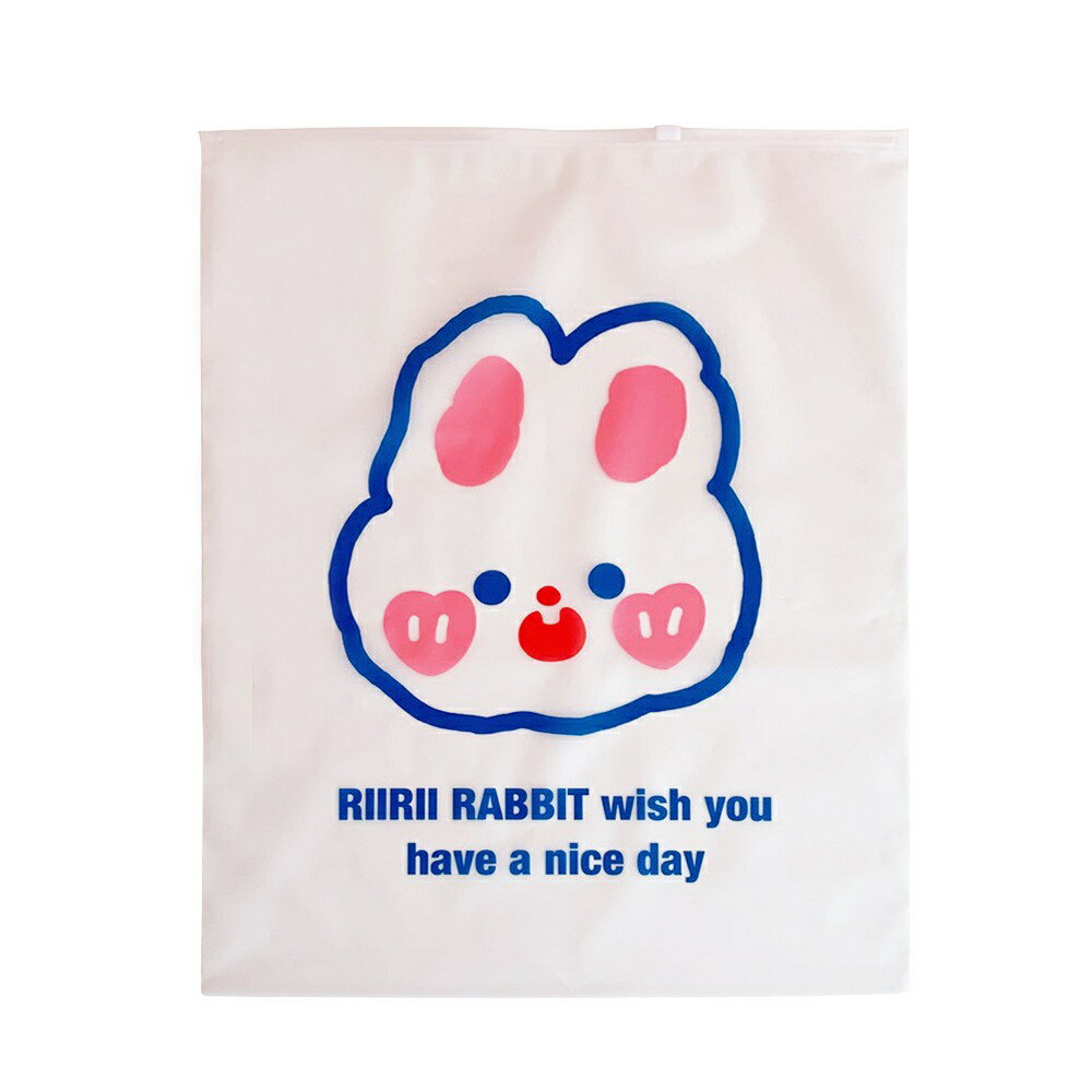 旅行收納袋 半透明 夾鏈袋 EVA拉鏈袋 磨砂 包裝袋 霧面收納袋 防水袋 拉鍊袋 防塵袋 幼稚園收納袋 3