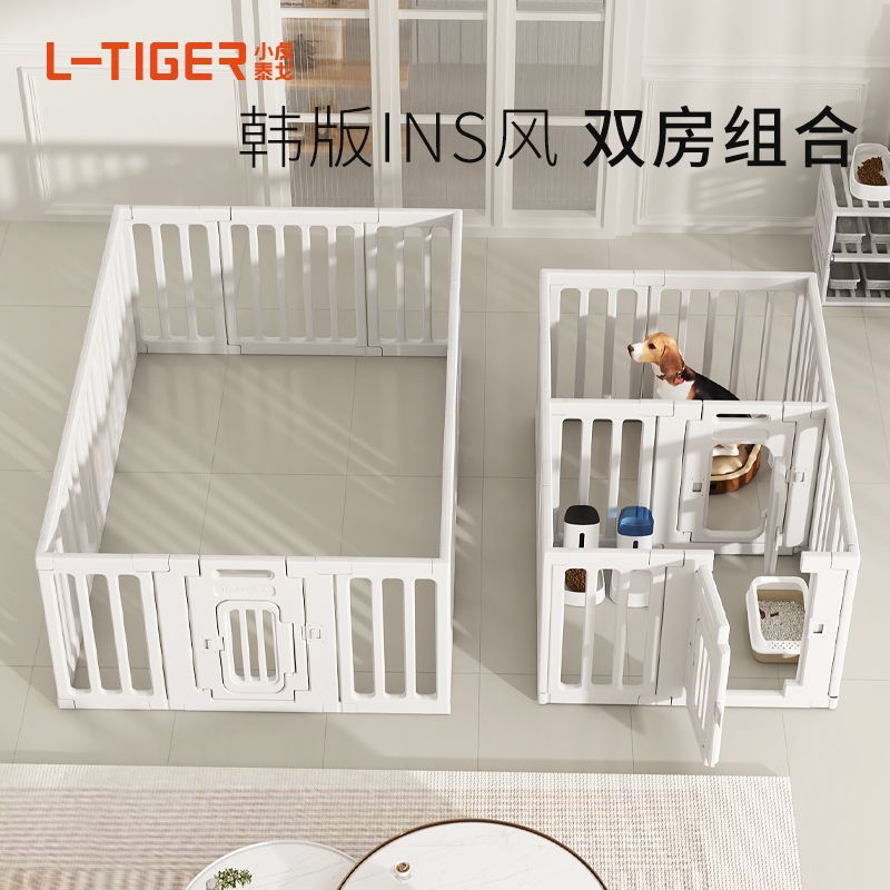 現貨免運！狗狗圍欄 圍欄 狗籠子 狗籠 寵物籠 寵物圍欄陽臺狗圍欄防越獄室內小型犬狗狗柵欄卡扣吸盤加粗防護欄 八折減免 可開發票 快速出貨