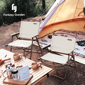 Fantasy Garden夢花園戶外超輕鋁合金克米特桌椅露營野餐套裝組合