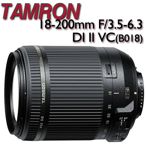 TAMRON 18-200mm F/3.5-6.3 DI II VC 平輸