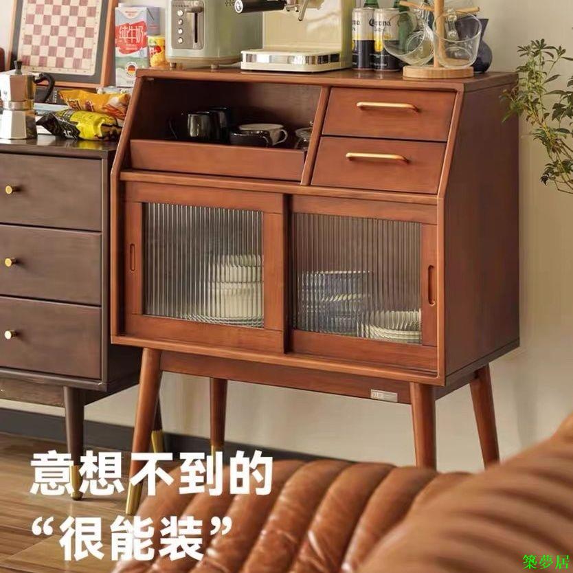 免運 【開立發票】茶水櫃 收納櫃 茶車北歐中古餐邊復古簡約收納實木咖啡客廳茶水家用一體儲物櫃廚房