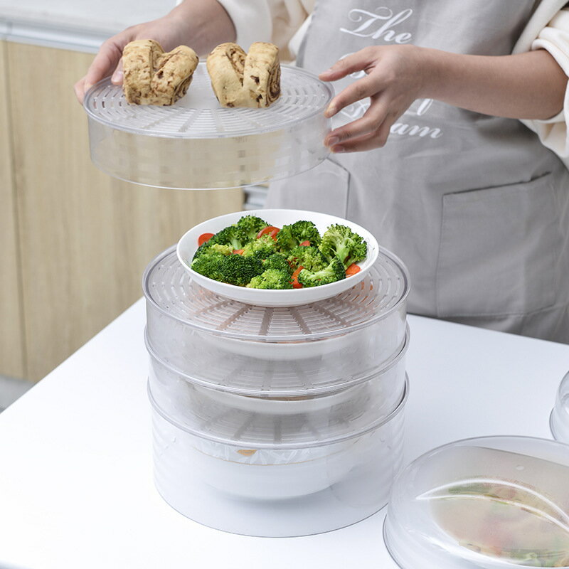 菜罩飯菜食物罩子保溫防塵罩家用餐桌廚房冬天加熱剩菜多層蓋菜罩
