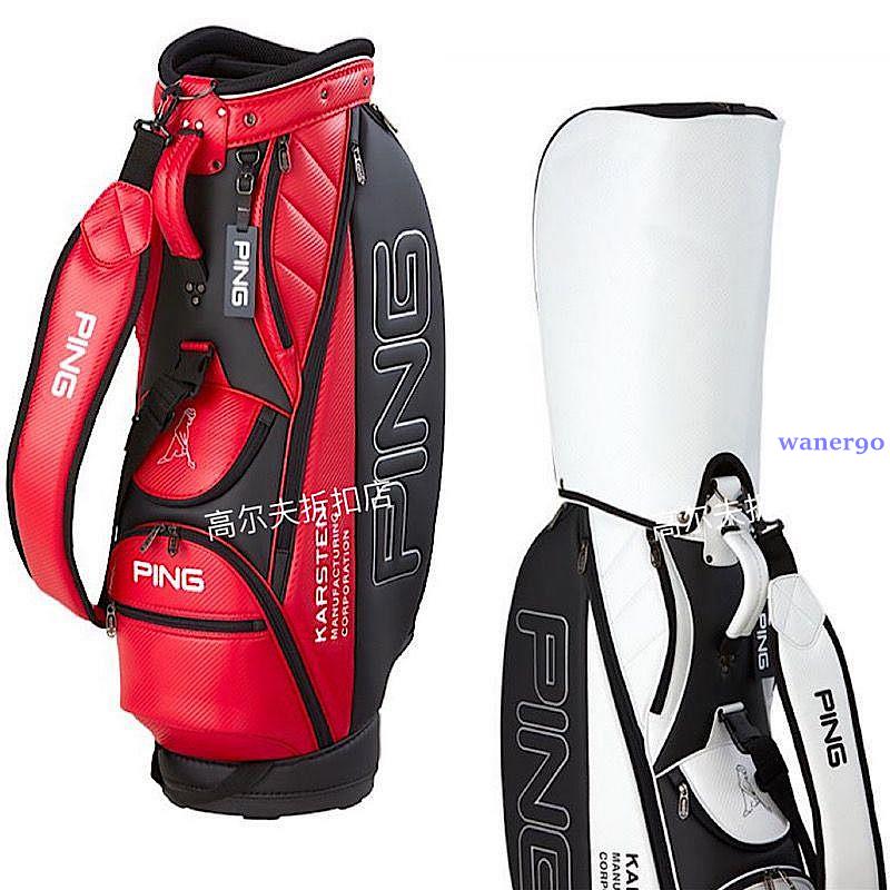 熱賣 高爾夫球杆包 PING高爾夫球包男女款23新款pu防水時尚車用球包golf標準球包輕便