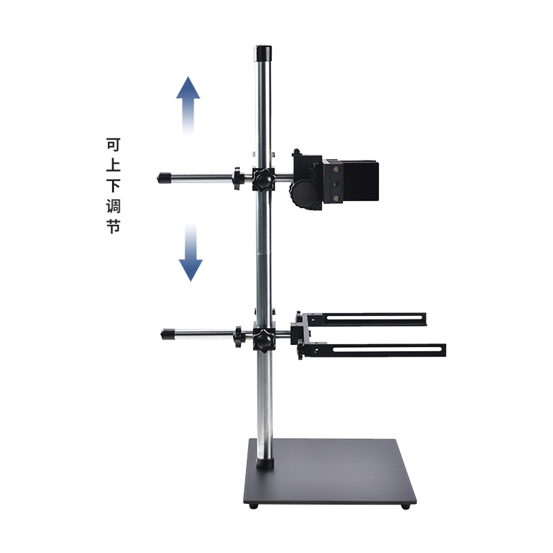 機器視覺檢測打光工業相機微調實驗支架LED光源 測試支架 3