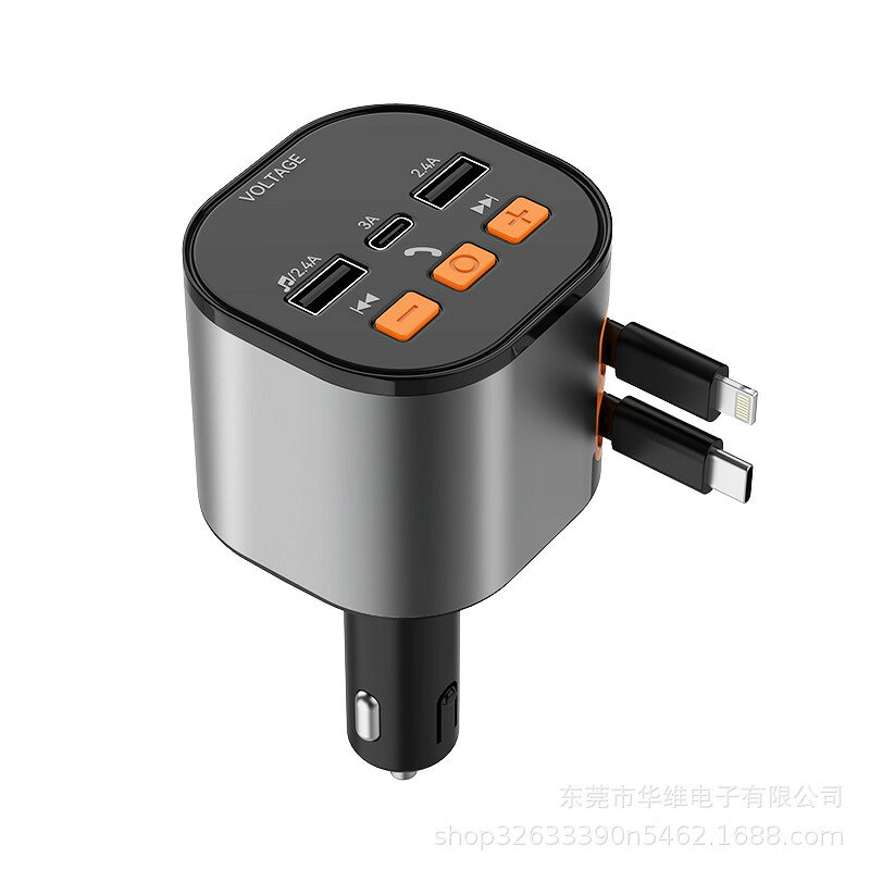 【支援多設備快充】車充 藍芽MP3播放器 通話QC3.0 快充伸縮線 PD功能 台灣110V家用