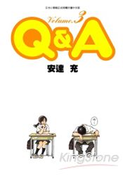 Q&A03 | 拾書所