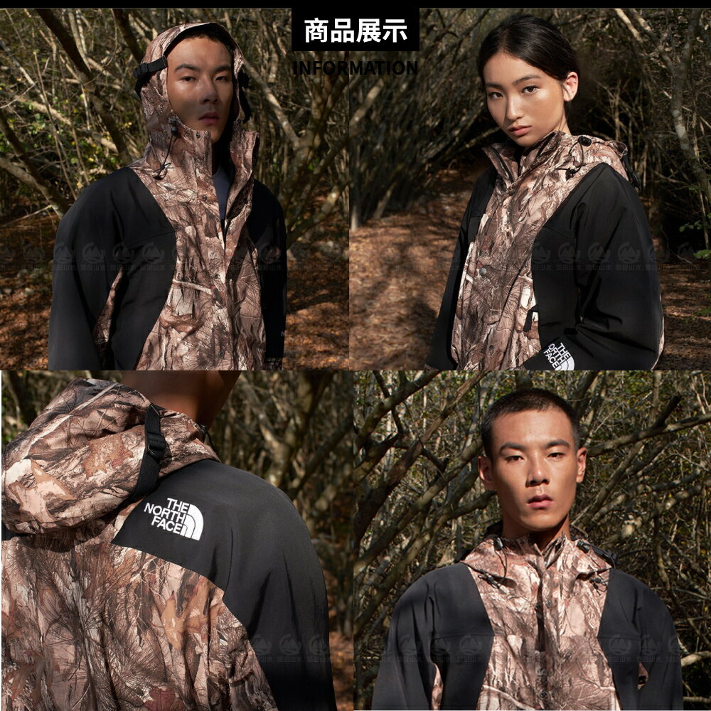 The North Face 男ICON 防水防風外套(美版)《森林印花/黑》】4R52/衝鋒衣/防水外套/風雨衣| 悠遊山水戶外生活館直營店|  樂天市場Rakuten