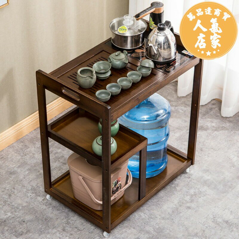 行動架 泡茶架 行動茶台家用小茶車陽台泡茶桌茶盤茶具套裝燒水壺一體茶水櫃架子