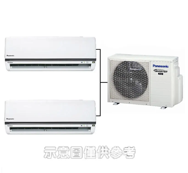 國際牌《變頻冷暖》1對2分離式冷氣 CU-2J45FHA2/CS-K22FA2+US-K22FA2 (適用4+4坪)