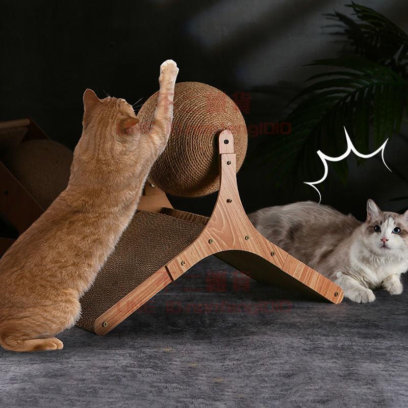 貓抓板 劍麻貓玩具 耐磨不掉屑貓抓球立式貓咪貓爪板耐抓一體【不二雜貨】