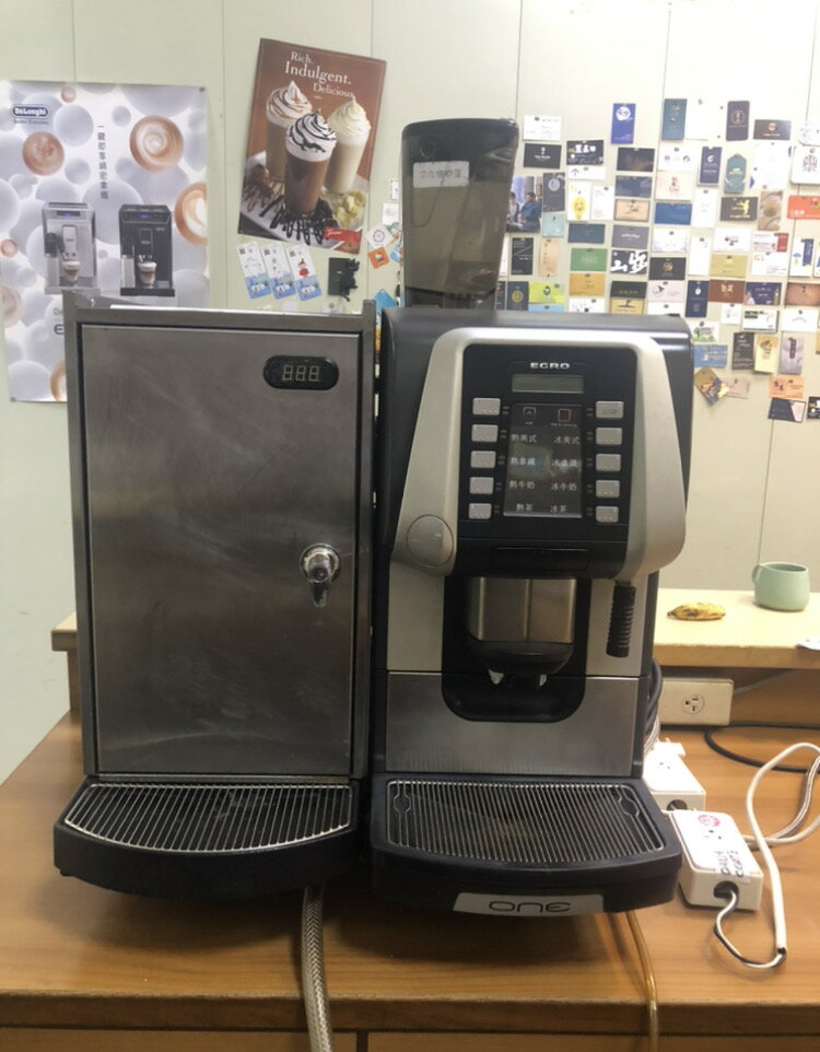 (中古/二手)全自動咖啡機 - EGRO ONE KEYPAD 單槽 含冰箱(保固3個月)