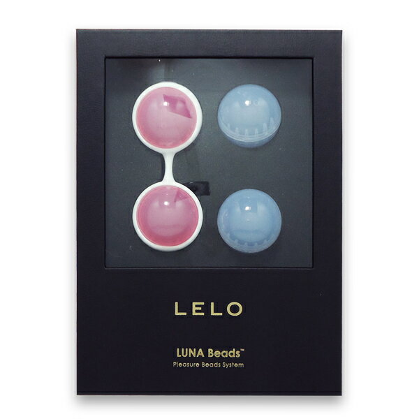 【送270ml潤滑液】●-LELO Luna Beads球-經典款(新)