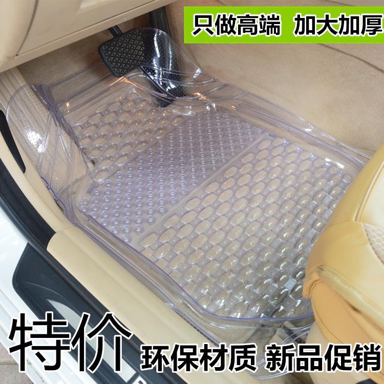 ✅汽車用腳墊矽膠加大加厚 通用透明塑膠易清洗pvc防水軟