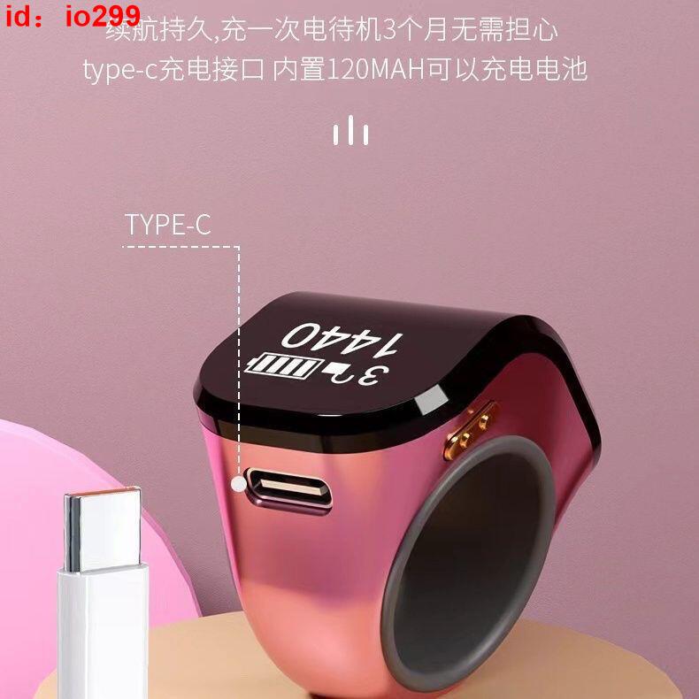 新款計數器新款充電數顯通道夜光電子記數器戒指智慧觸摸手動顯示