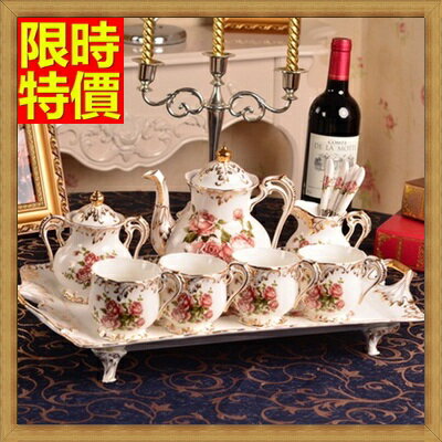 下午茶茶具含茶壺咖啡杯組合-4人田園下午茶英式陶瓷茶具2色69g14【獨家進口】【米蘭精品】