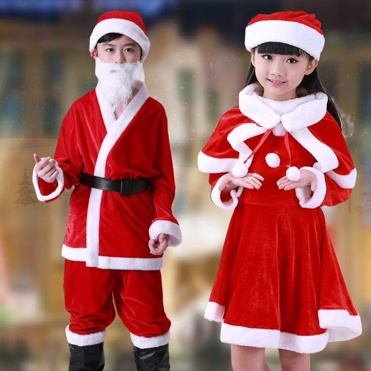 兒童聖誕節服飾男女孩扮演聖誕老人衣服套裝金絲絨帶靴子表演服裝 全館免運館