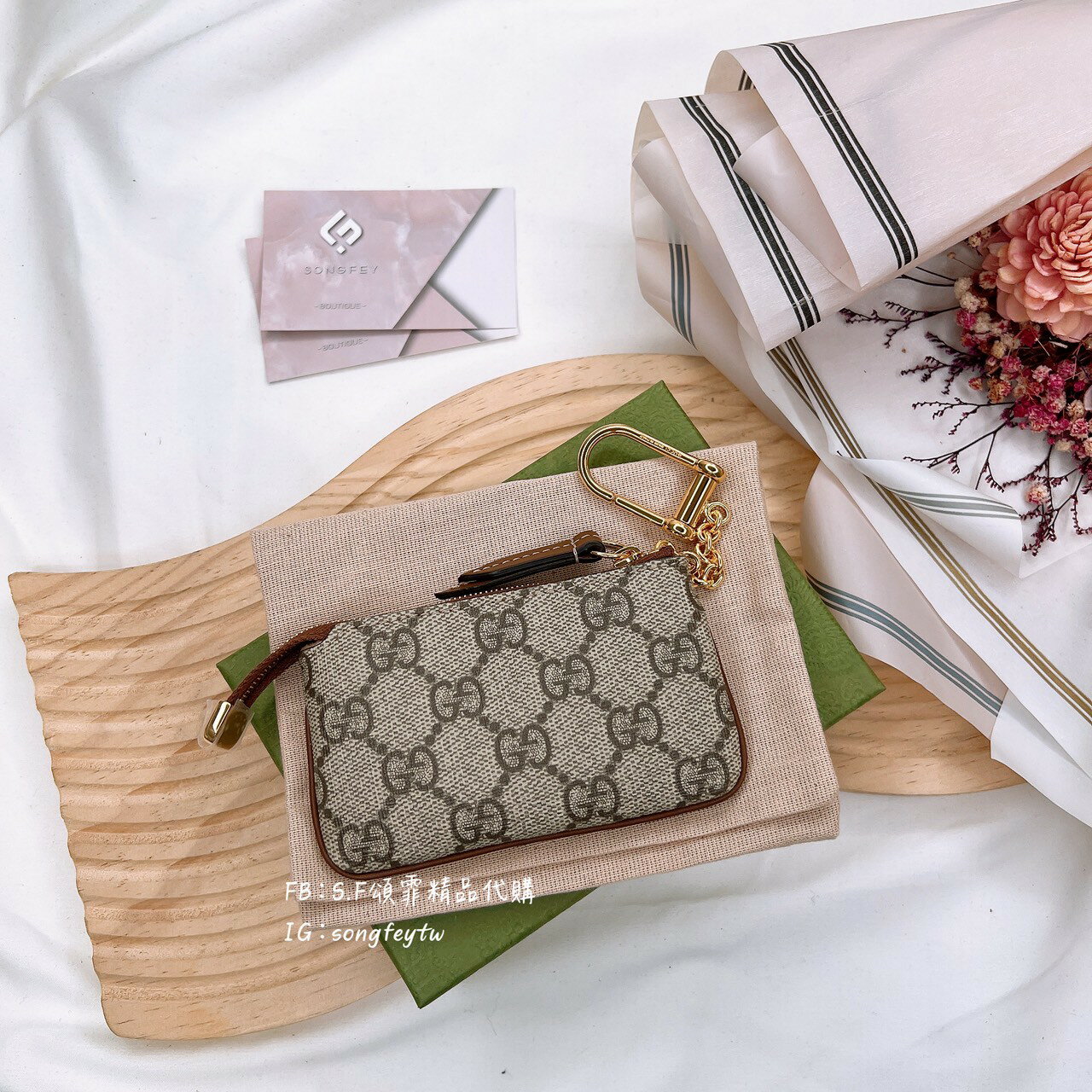 歐美代購🇺🇸台灣現貨 Gucci  一字拉鏈零錢包