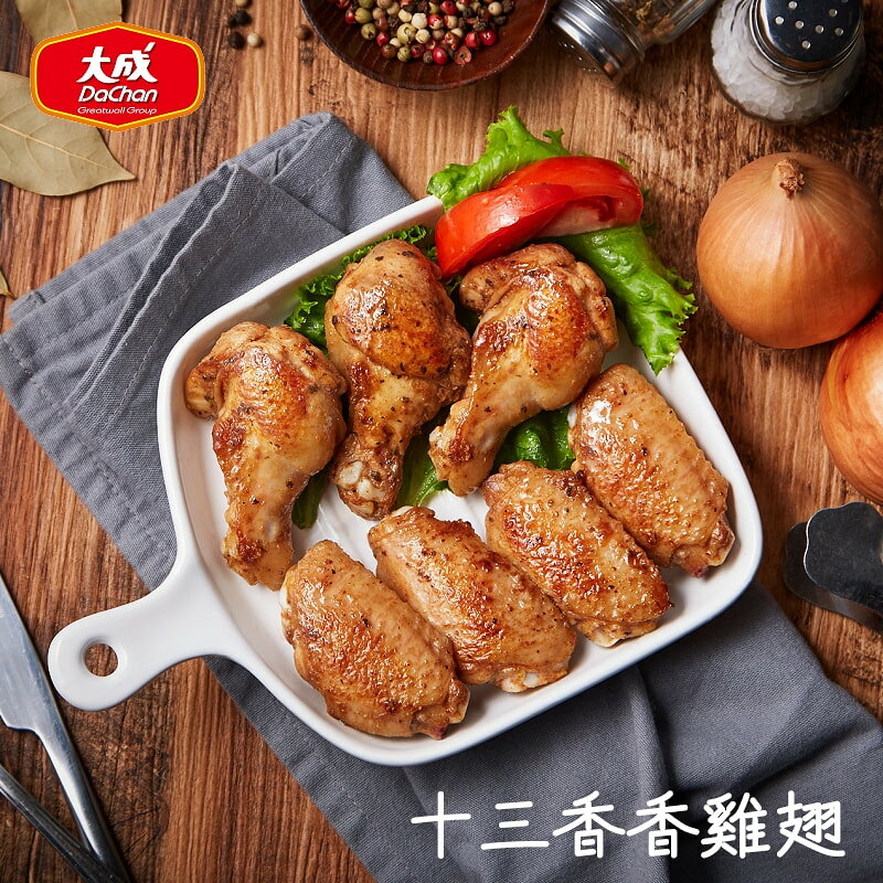 【大成食品】經濟實惠海陸烤肉組(5-6人) 正常出貨 中秋烤肉 7