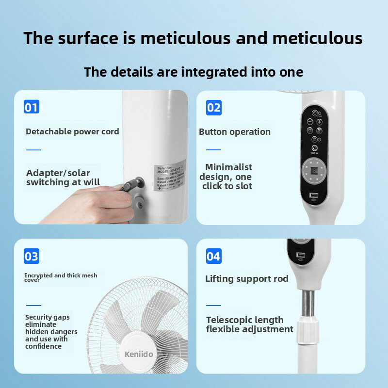 {可打統編 保固一年}充電風扇超長續航大風力太陽能戶外便攜式大功率大電池無線落地扇 3