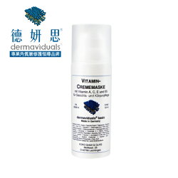 專品藥局 德妍思 DMS 彈力緊膚霜膜 -50ml (台灣德妍思授權實體藥局)【2010448】