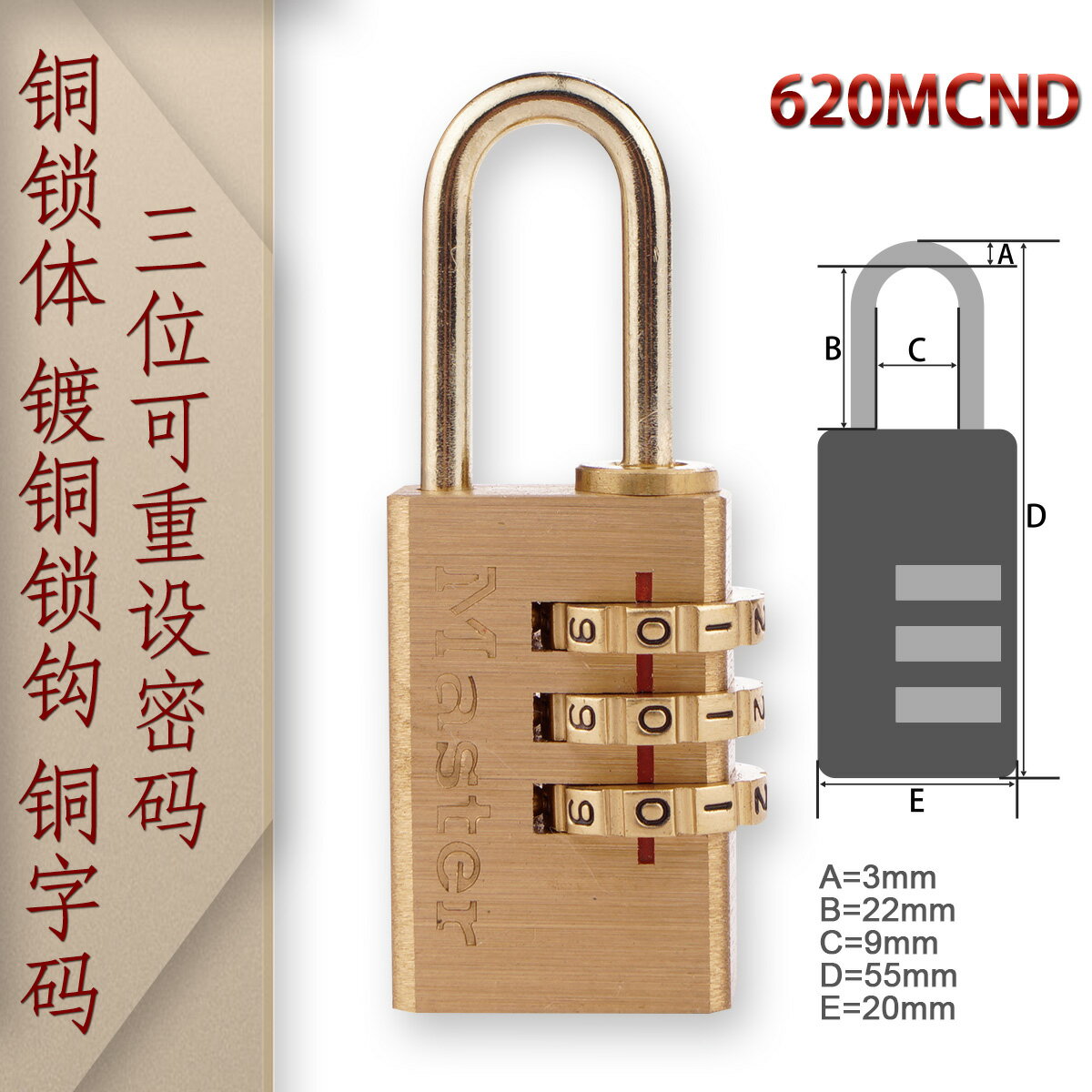 掛軸　一行書　逸品　合箱入　L22 掛軸 一行書 逸品 合箱入 L22