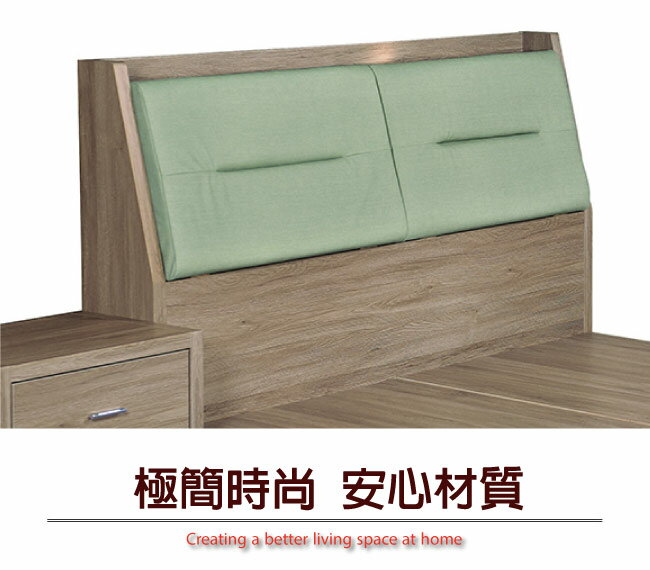 【綠家居】新德里 現代5尺皮革雙人床頭箱(不含床底＋不含床墊)