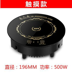 澳牌110V120V圓形方形嵌入式商用火鍋電磁爐出口國外定制美國日本