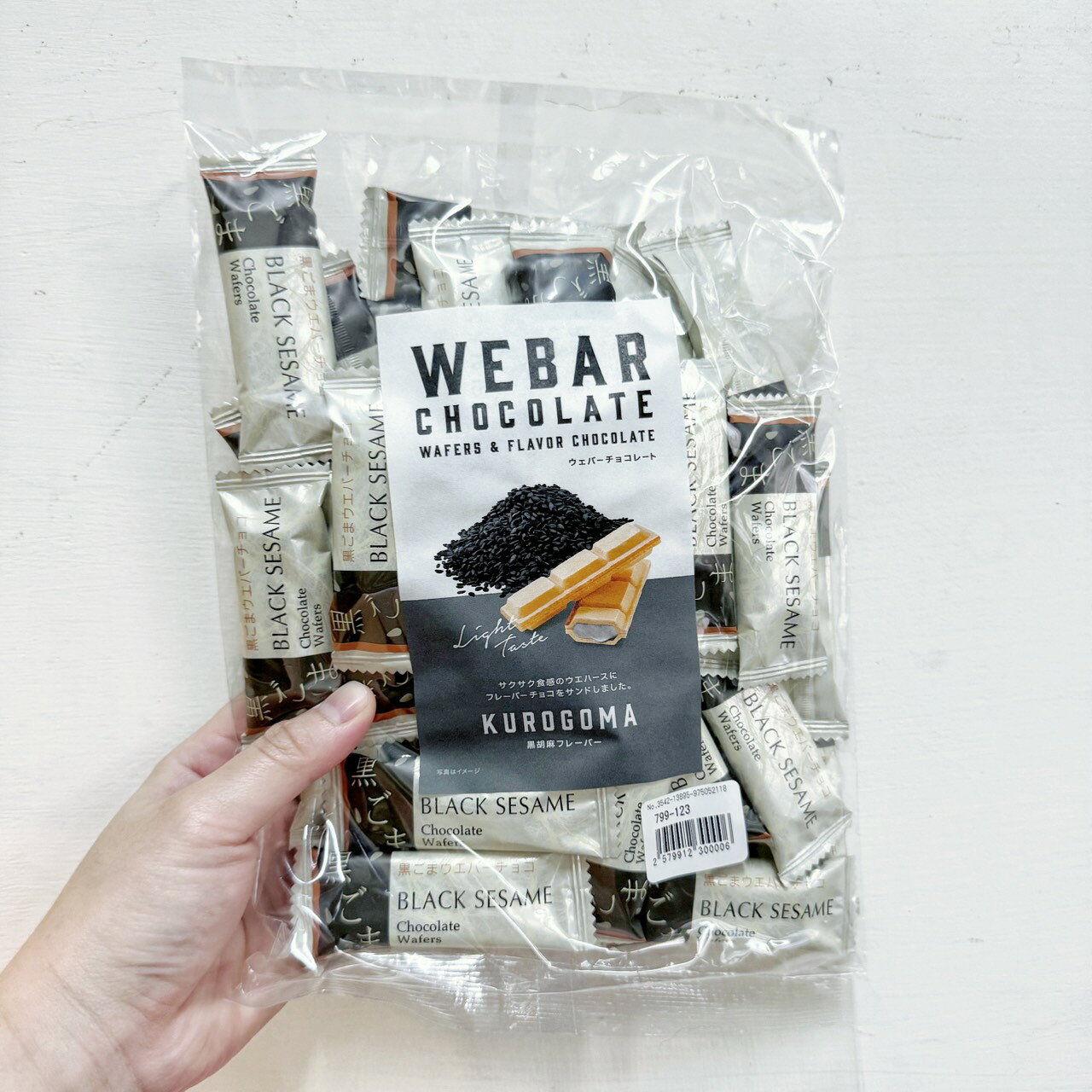 ✨現貨✨日本 維哈斯 巧克力夾心威化餅 100g/250g 抹茶/草莓/牛奶/摩卡 下午茶點心 日本進口 零食 伴手禮 0