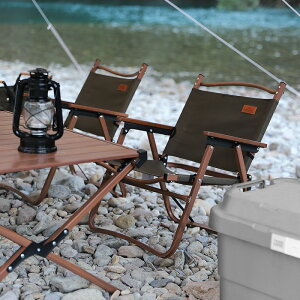 克米特折疊椅戶外便攜野外野餐露營椅子靠背簡易休閑鋁合金沙灘椅