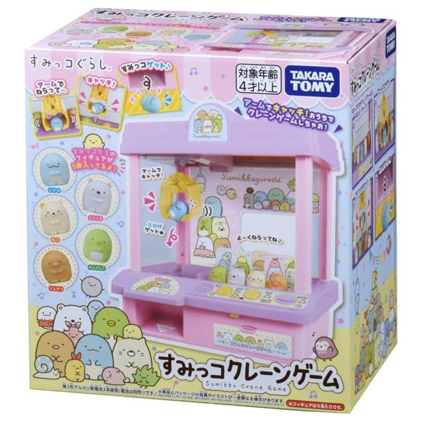 《TAKARA TOMY》 新角落小夥伴抓抓機(新紫版附人偶) 東喬精品百貨